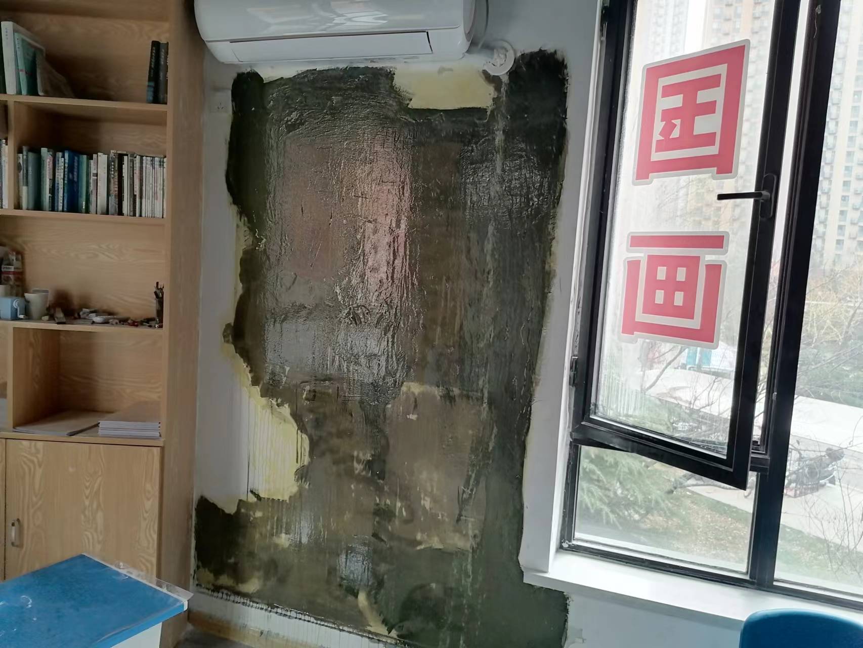 济南建坤家装防水