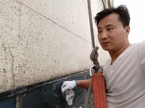 外墙防水处理