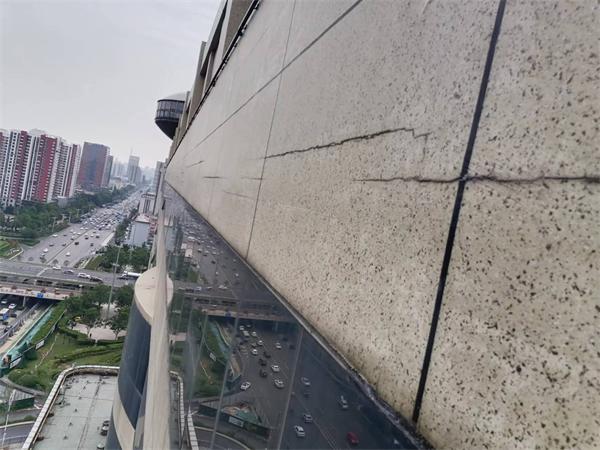 济南地下室防水.jpg