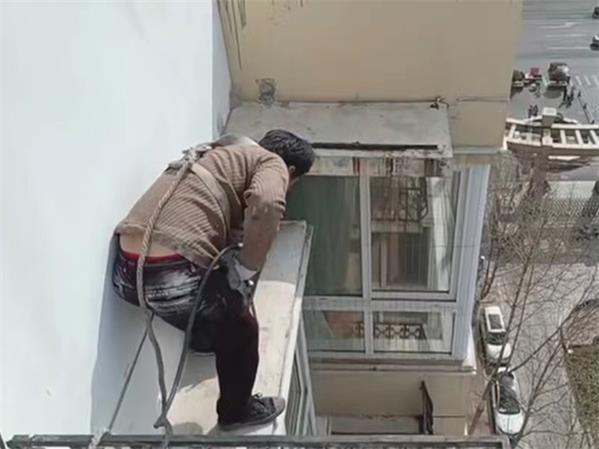 外墙防水施工