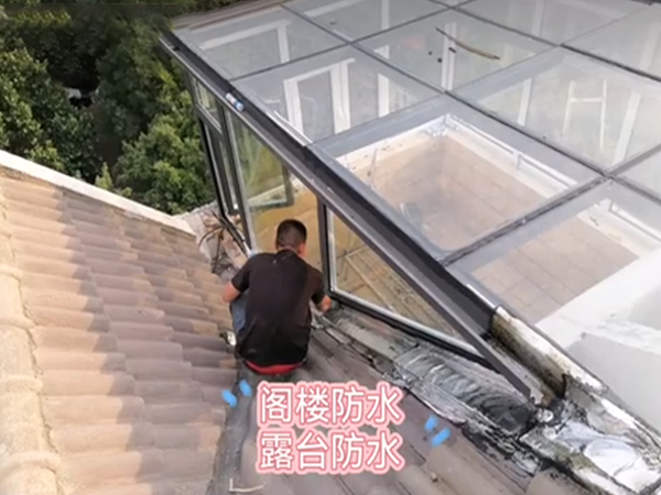 建坤专业堵漏.jpg