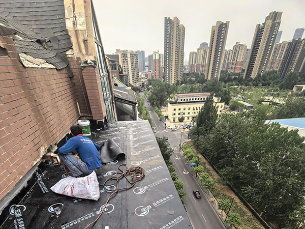 济南天雨外墙防水